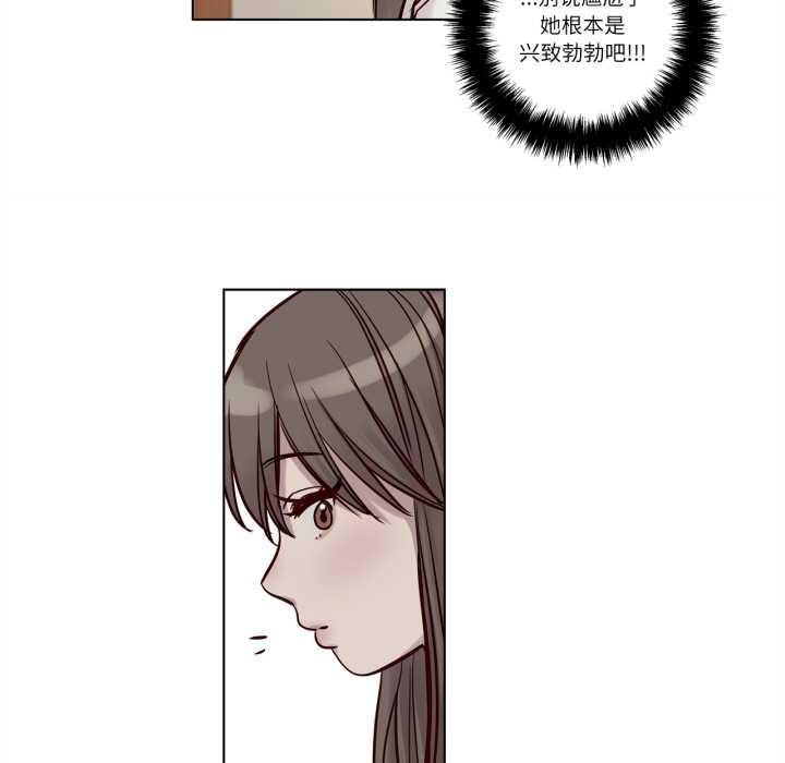 赎罪营第22話