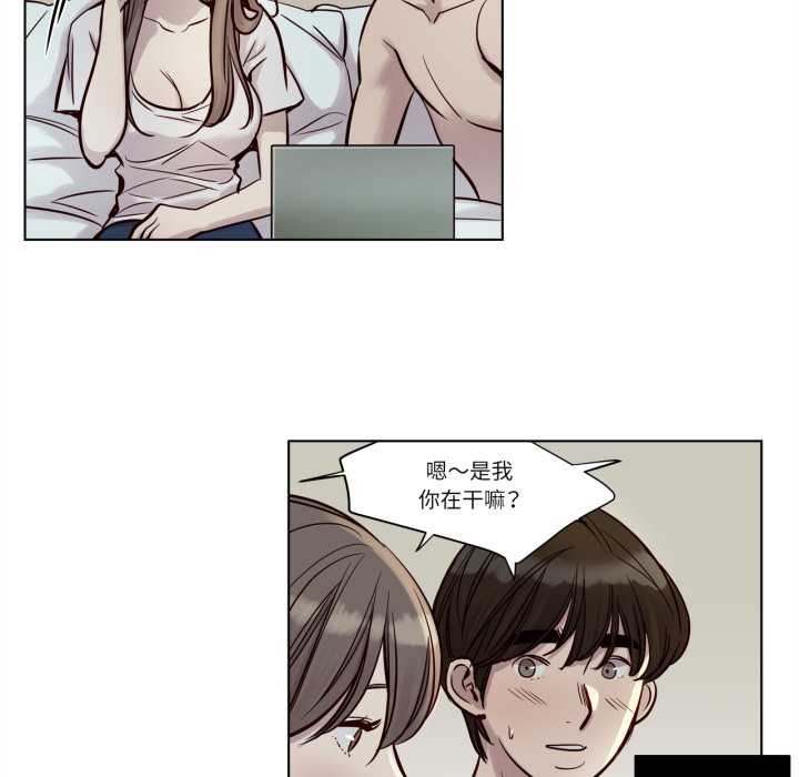 赎罪营第22話