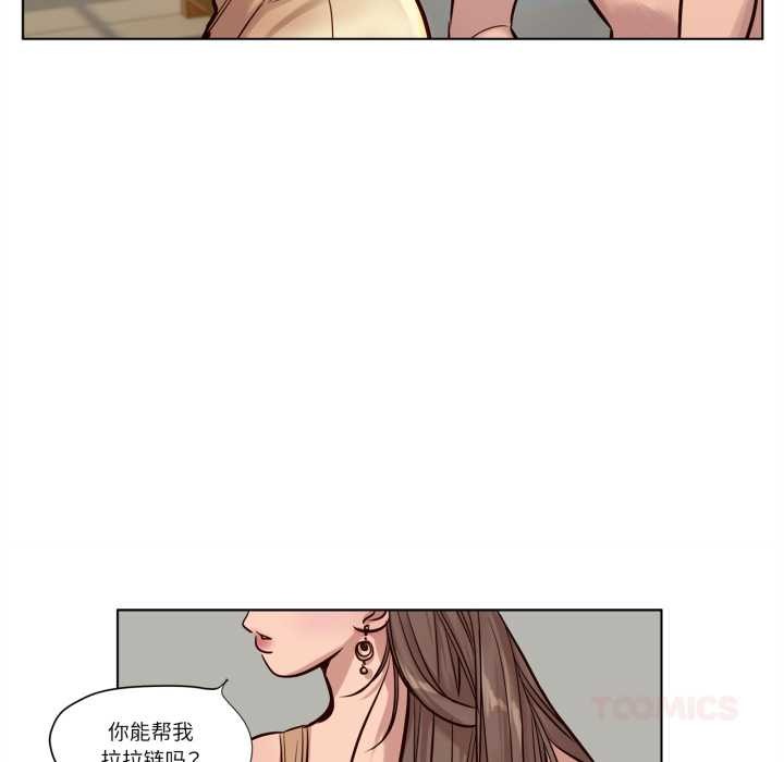 赎罪营第22話