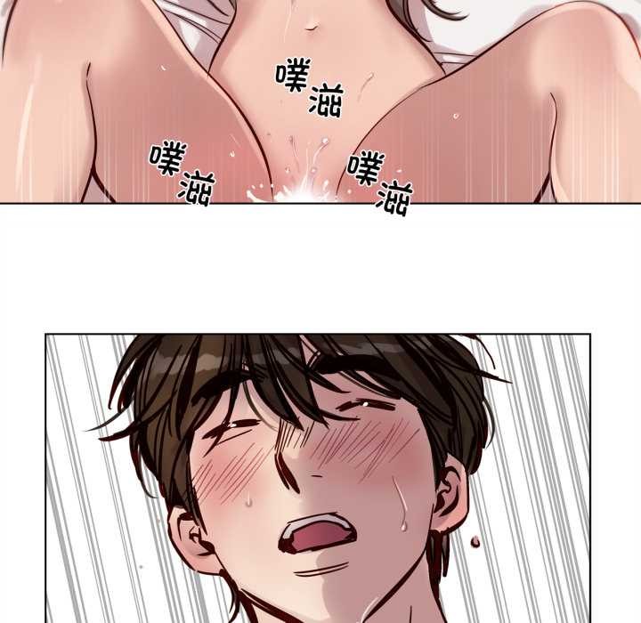 赎罪营第22話