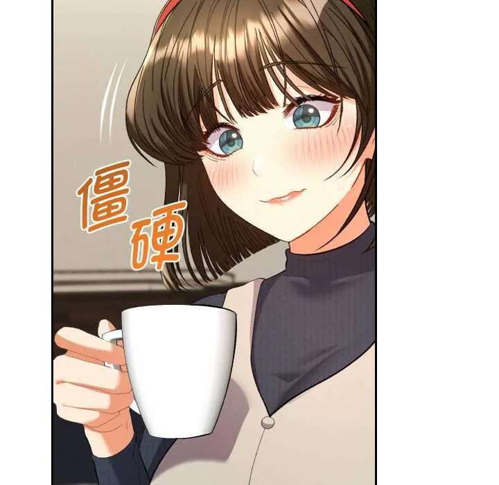 她們教會我的事第8話