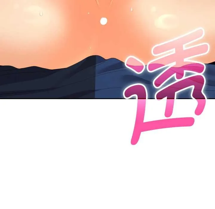 她們教會我的事第8話