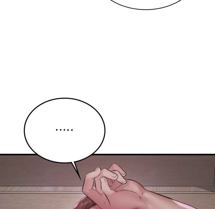 渴望占有她第90話