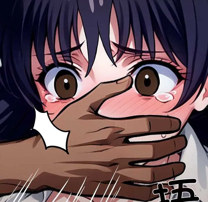 黑道X上班族第35話