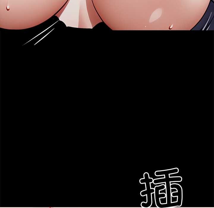 黑道X上班族第35話