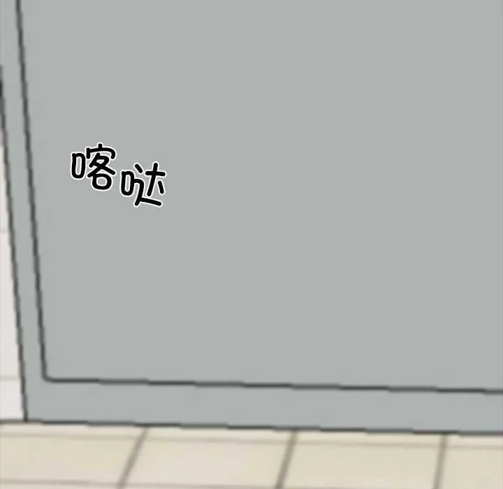 黑道X上班族第35話