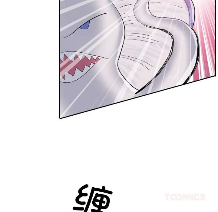 虛擬仙境第38話