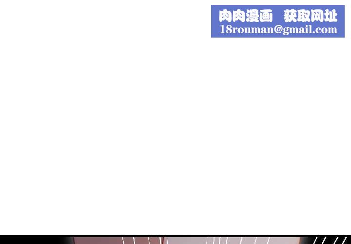 悖岛审判第4話
