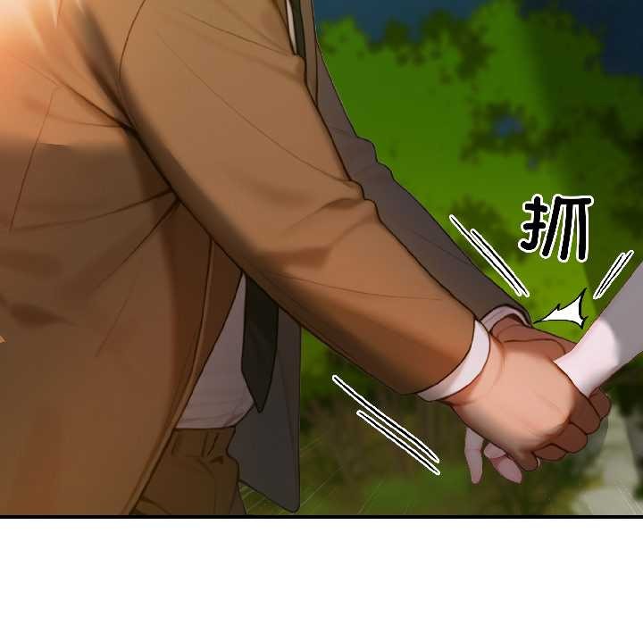 悖岛审判第4話