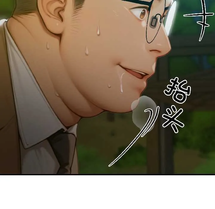 悖島審判第4話