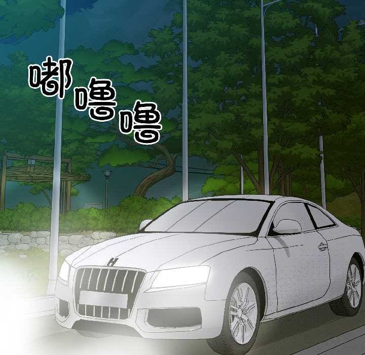 悖岛审判第4話