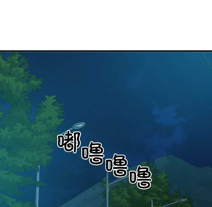 悖岛审判第4話