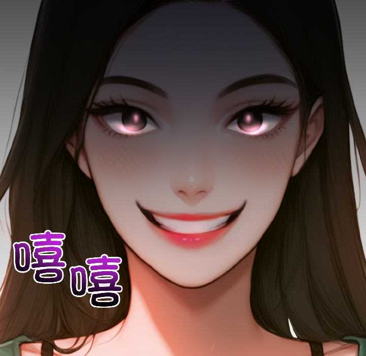 悖岛审判第4話