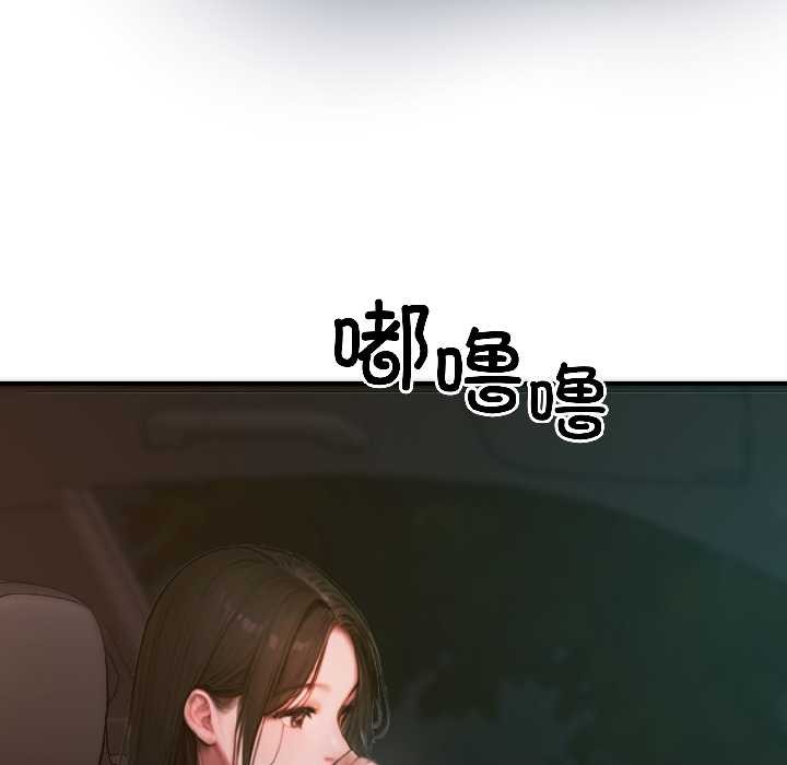 悖岛审判第4話