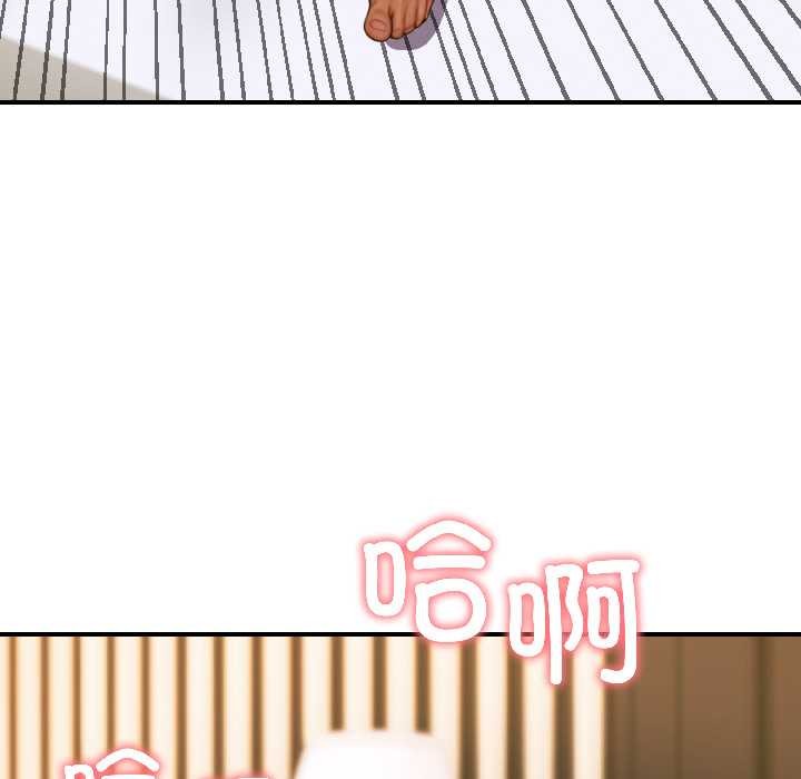 悖岛审判第4話
