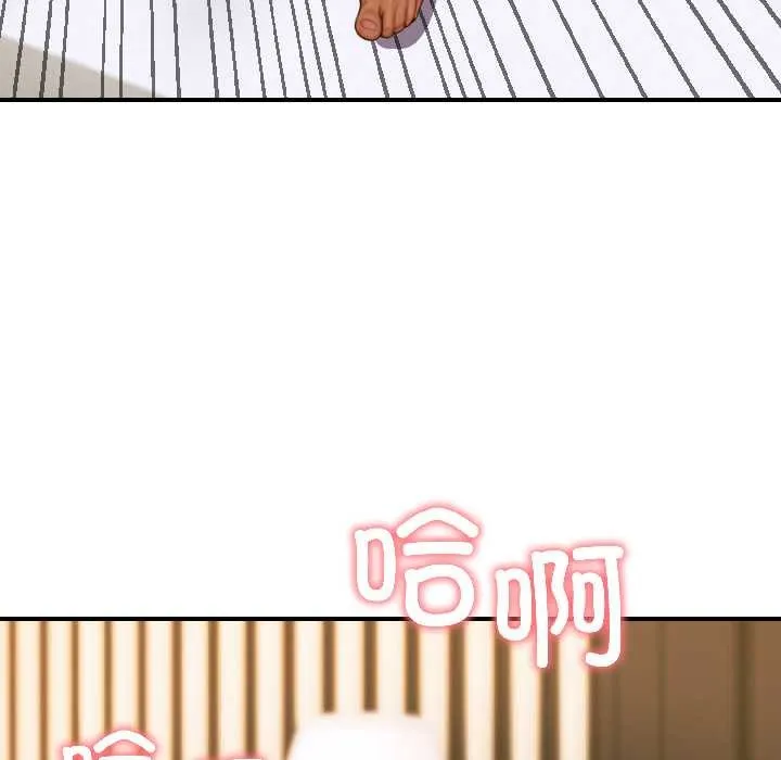 悖島審判第4話