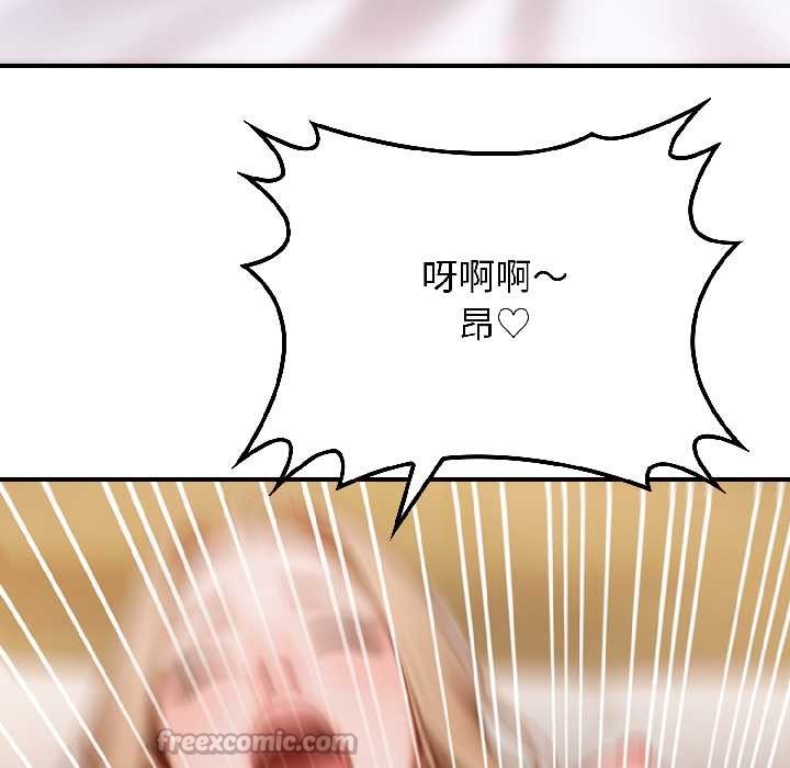 悖岛审判第4話