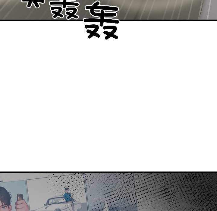 悖岛审判第4話