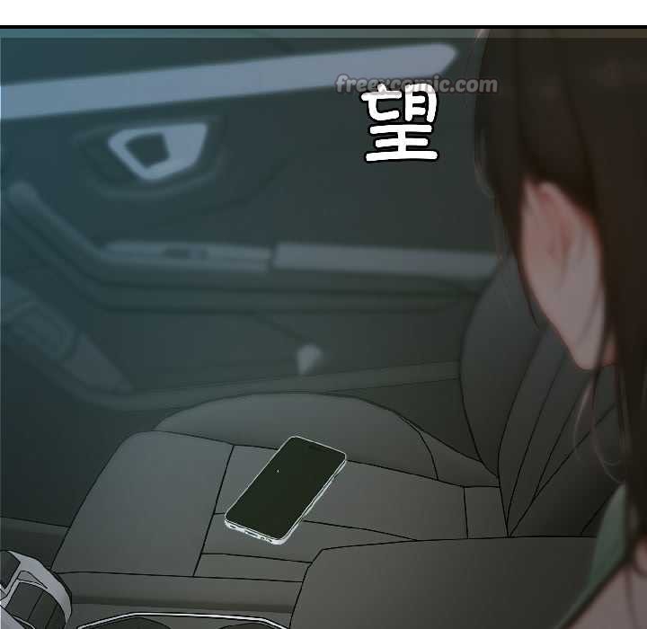 悖岛审判第4話