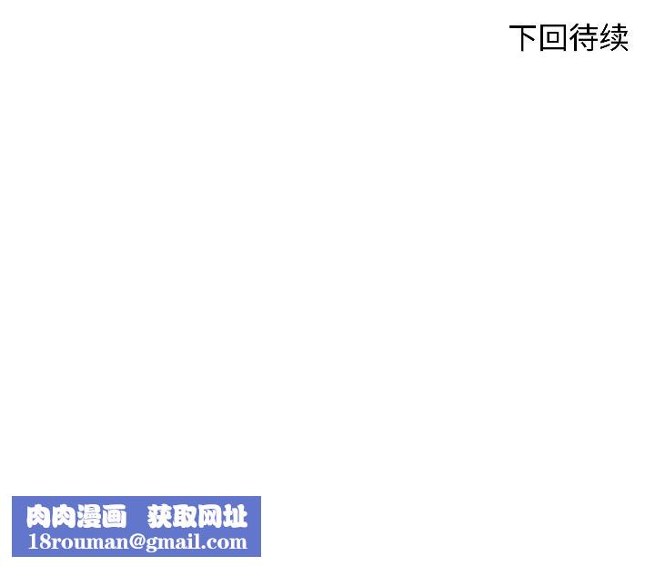 悖岛审判第4話