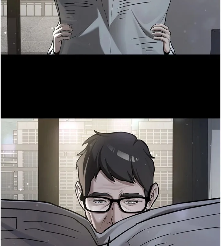 新生老司機第1話-毫無戒備的女性友人