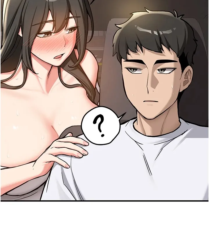 新生老司機第1話-毫無戒備的女性友人