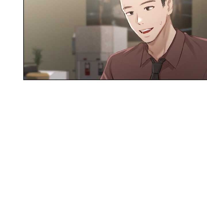 契约的代价第2話