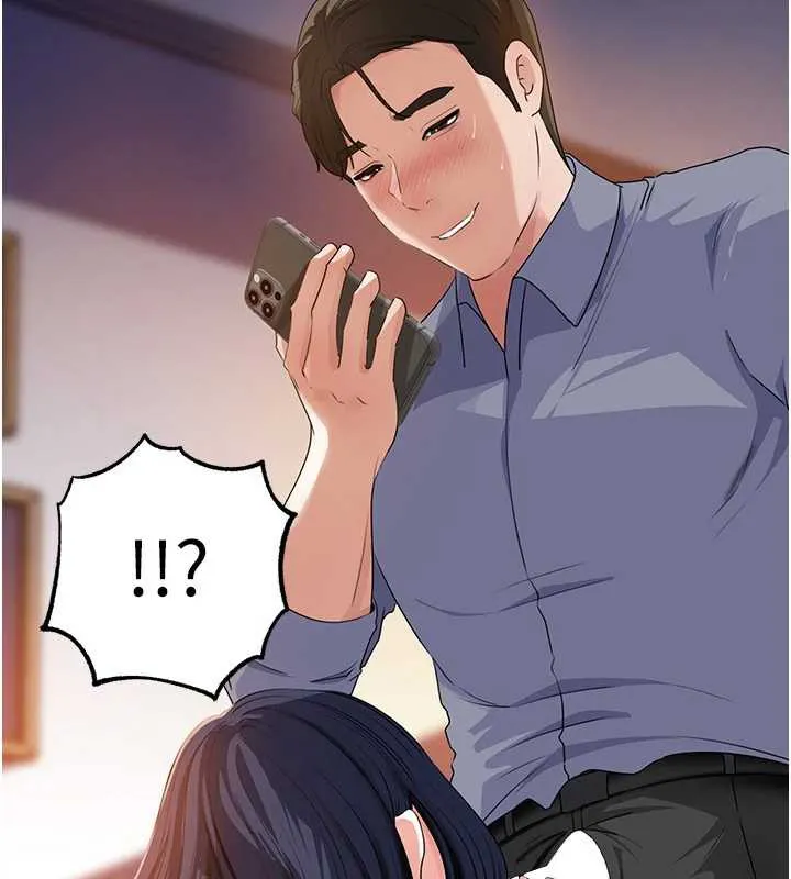 岳母為何那樣第79話-我好喜歡被視姦的感覺&hearts;