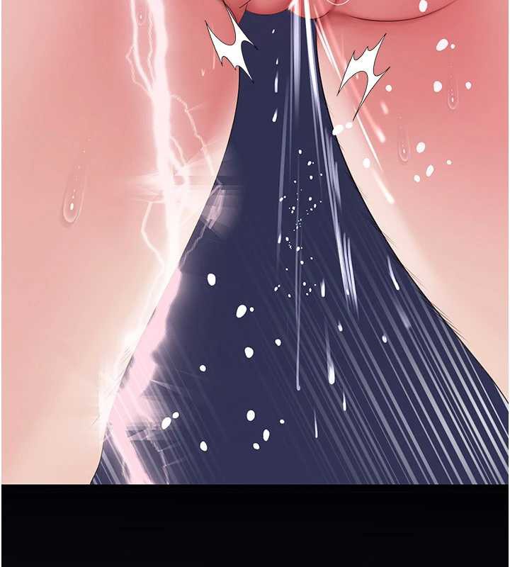 岳母为何那样第79話-我好喜歡被視姦的感覺♥