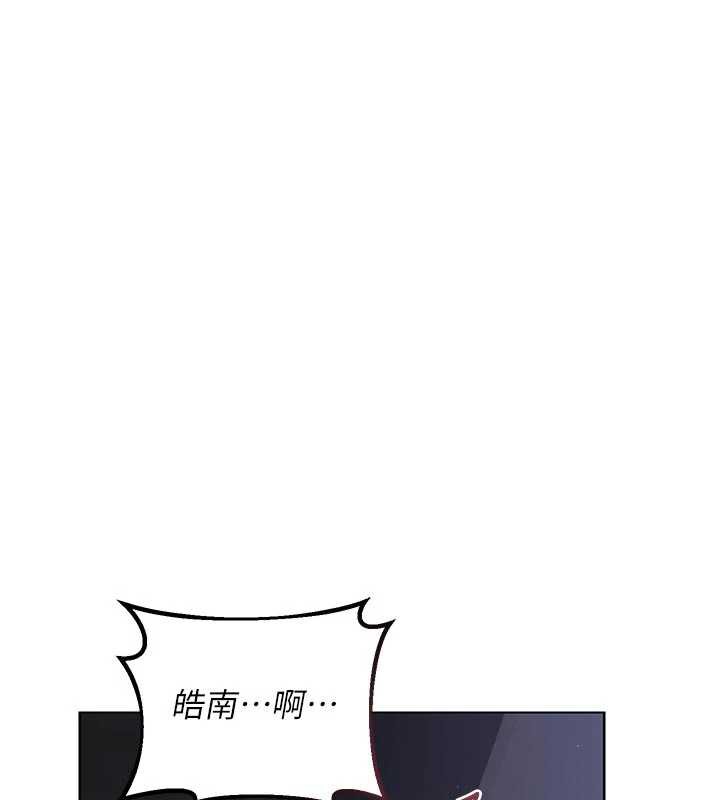 熟女交换计画第46話-和養子的不倫性愛
