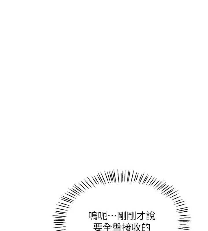 熟女交换计画第46話-和養子的不倫性愛