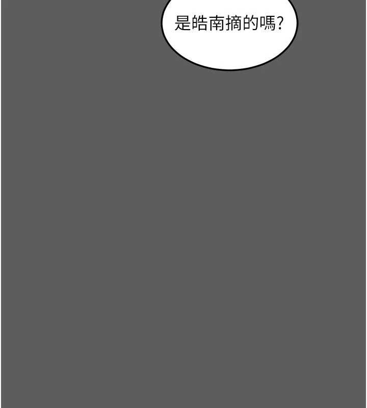 熟女交换计画第46話-和養子的不倫性愛