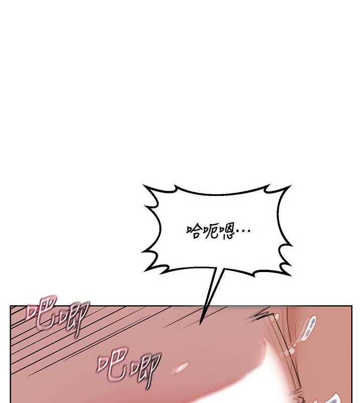 熟女交换计画第46話-和養子的不倫性愛