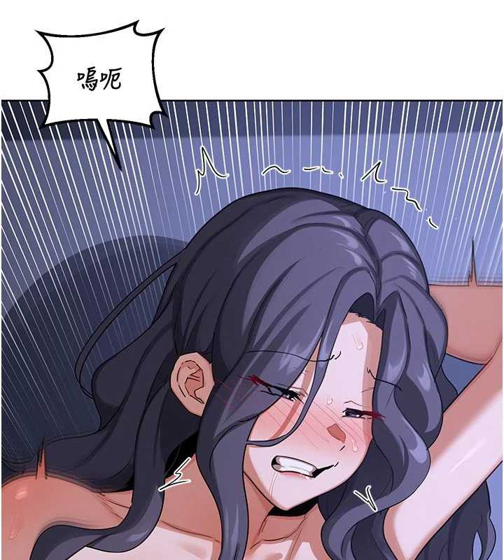 熟女交换计画第46話-和養子的不倫性愛
