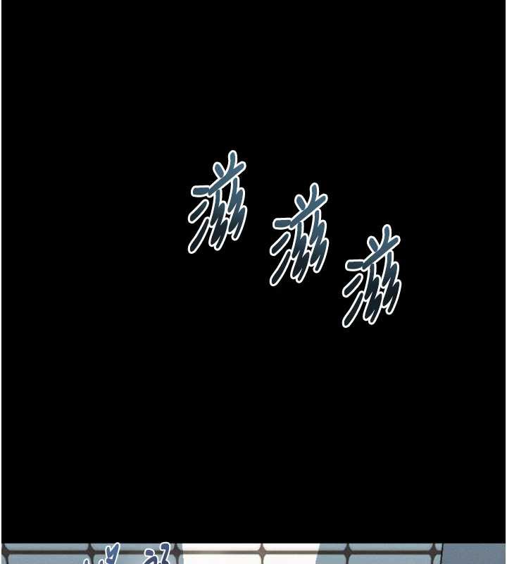 堕落物语2第35話-馴服人妻的錦囊妙計