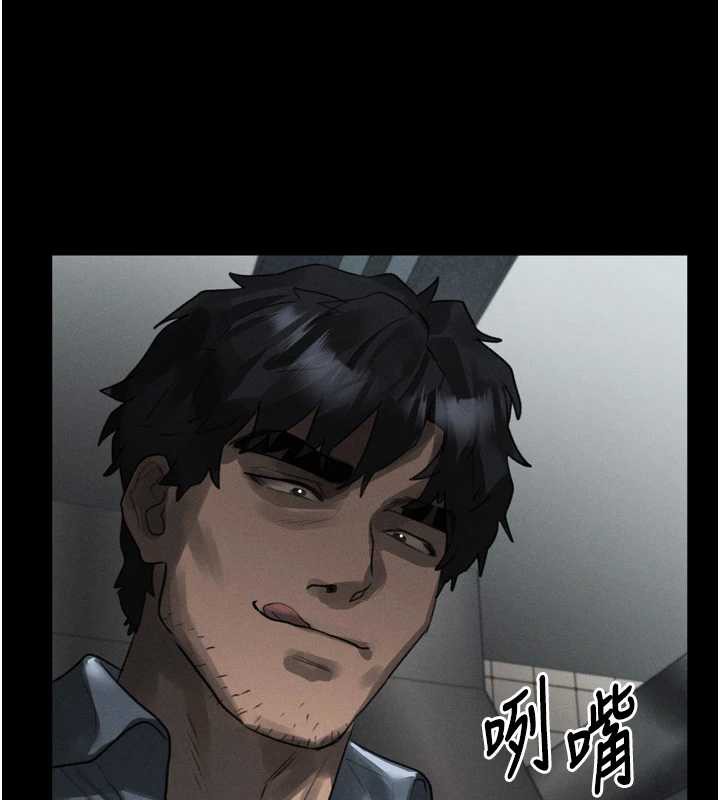 墮落物語2第35話-馴服人妻的錦囊妙計