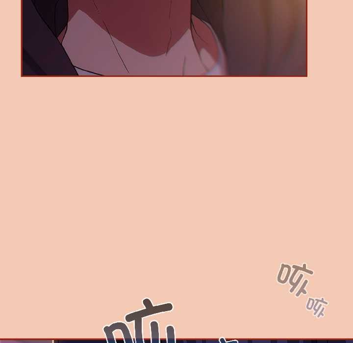 调教开关:第二季第13話