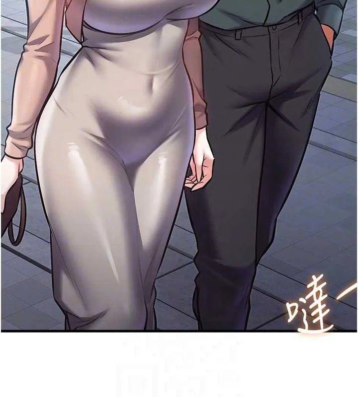 特色新視界第15話-女僕寵物咖啡廳?!
