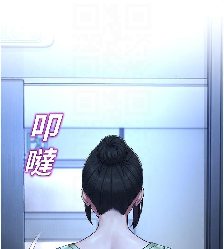 校园禁播角落第12話-主務官的性愛錄影帶