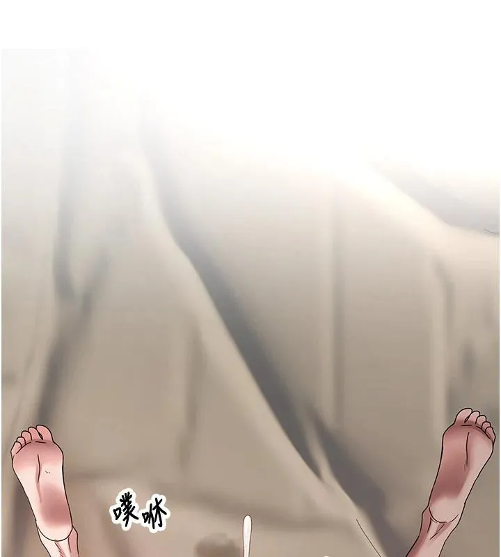 幣轉人生第48話-讓哥哥爽翻天&hearts;