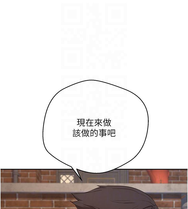 币转人生第48話-讓哥哥爽翻天&hearts;