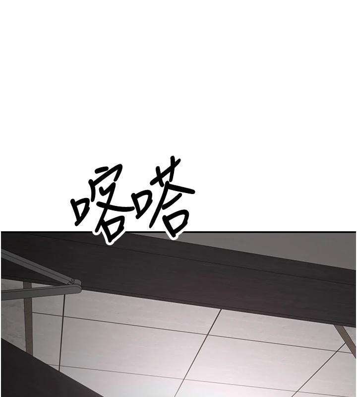 币转人生第48話-讓哥哥爽翻天&hearts;