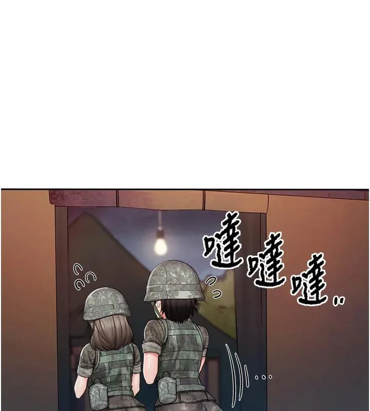 報告女班長:一根突起第29話-訓練中發情的女兵們