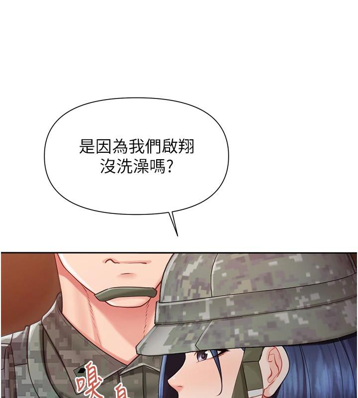 报告女班长:一根突起第29話-訓練中發情的女兵們
