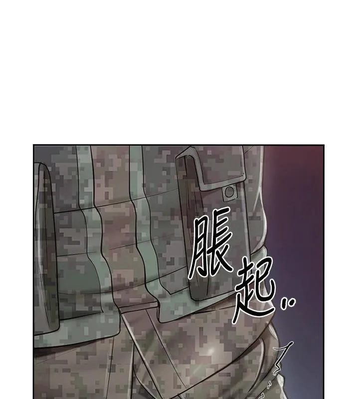 報告女班長:一根突起第29話-訓練中發情的女兵們