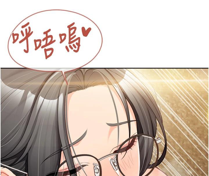 报告女班长:一根突起第29話-訓練中發情的女兵們