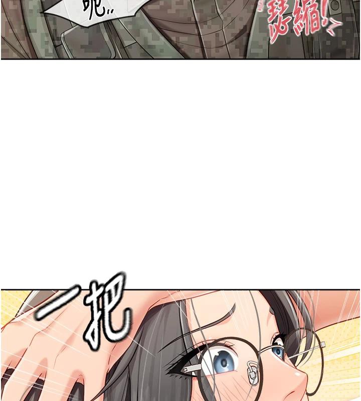 报告女班长:一根突起第29話-訓練中發情的女兵們