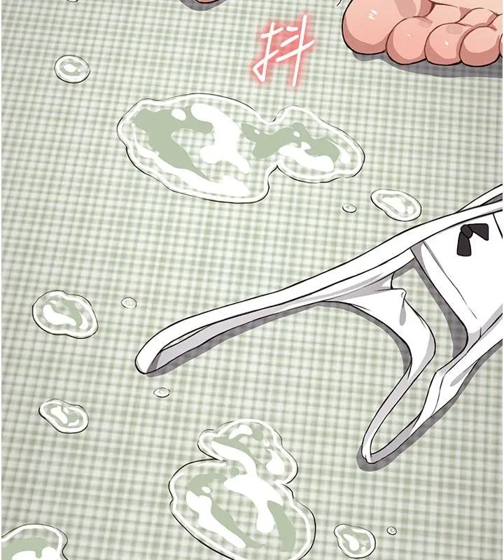 屍變家園:以身相許第20話-妳不是來給我幹的嗎?