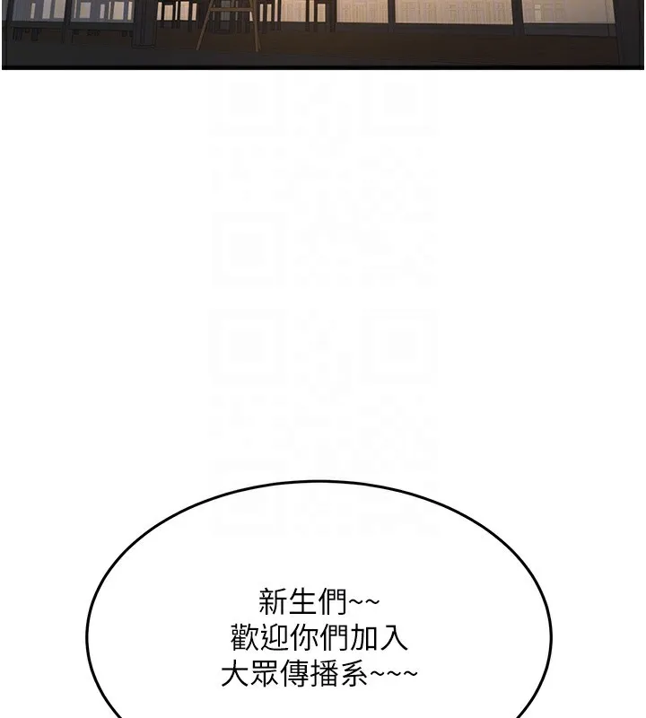 新生老司機第2話-醉後決定就是你