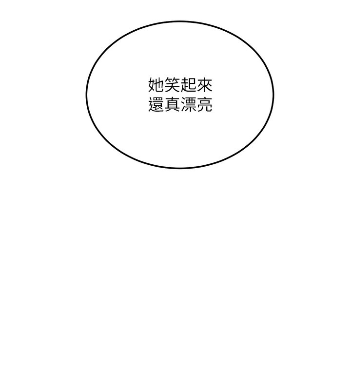 新生老司机第2話-醉後決定就是你